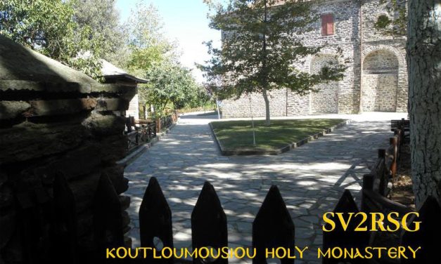 SV2RSG/A – Mt Athos